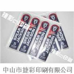中山标签印刷厂 专业UL认证标签与热转印不干胶印刷服务