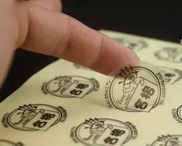 铭基国际创意公园做不干胶标签/可移纸