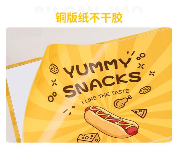 2026年优选株洲比较好的不干胶标签品牌哪家强 2026年优选株洲比较好